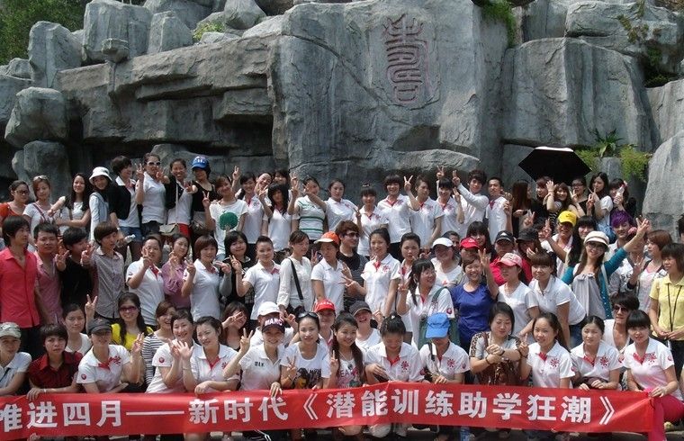深圳化妆学校，化妆培训学校，最好的化妆学校