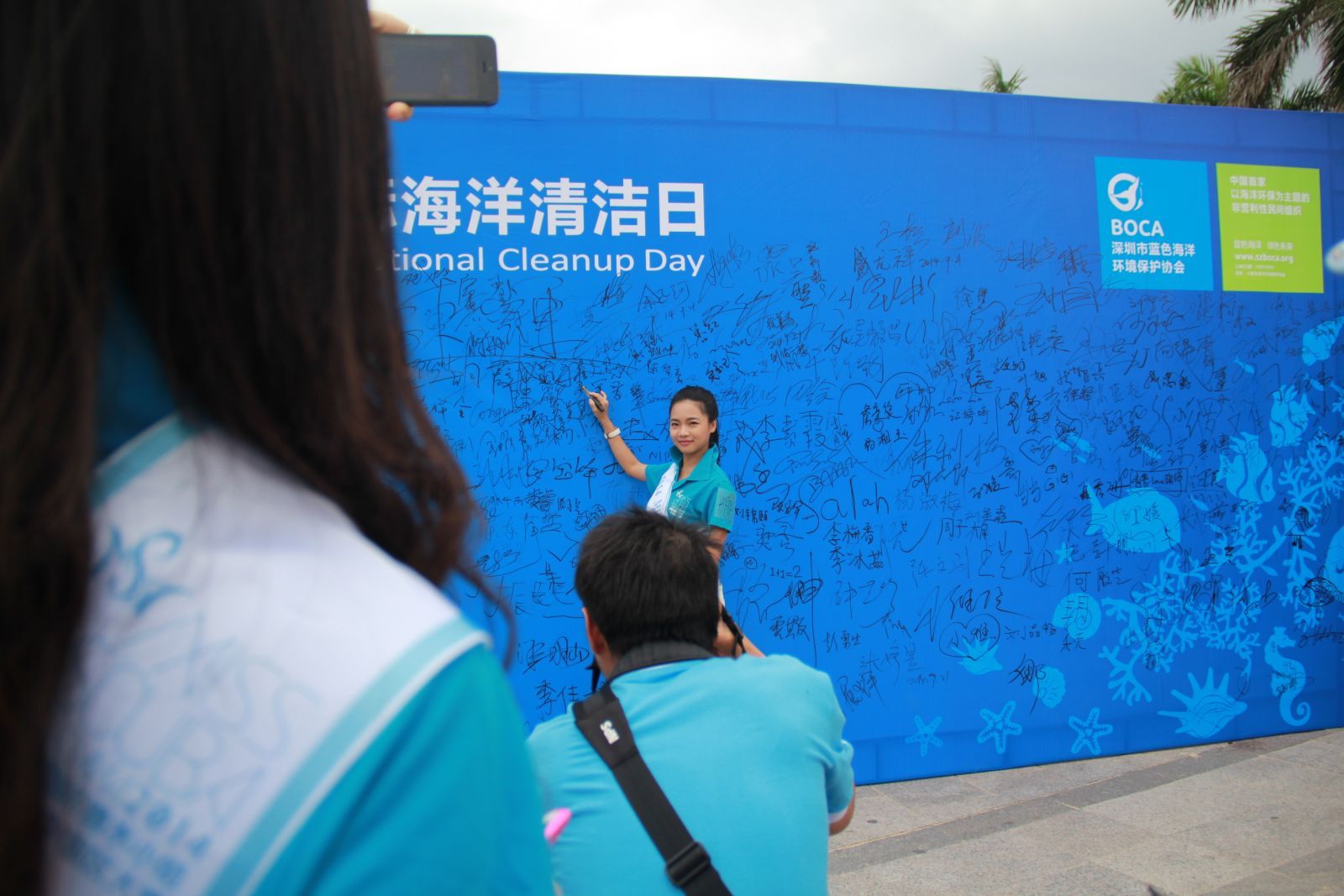 新时代学校携世界潜水小姐助阵深圳大鹏杯帆船赛