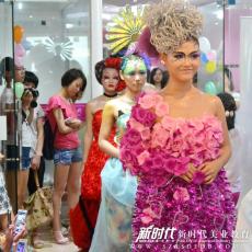 东莞茶山学美容去哪里 东莞茶山正规大型美容学校  新闻头条