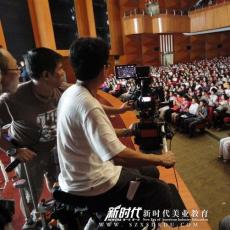 东莞桥头美容培训学校 东莞桥头正规的美容培训学校 新闻头条